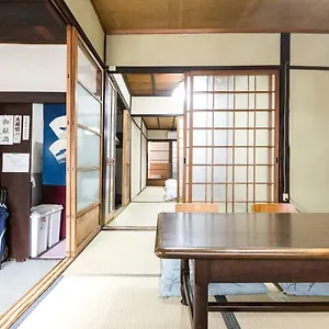  Holiday home Kyomachiya Real Wabisabi