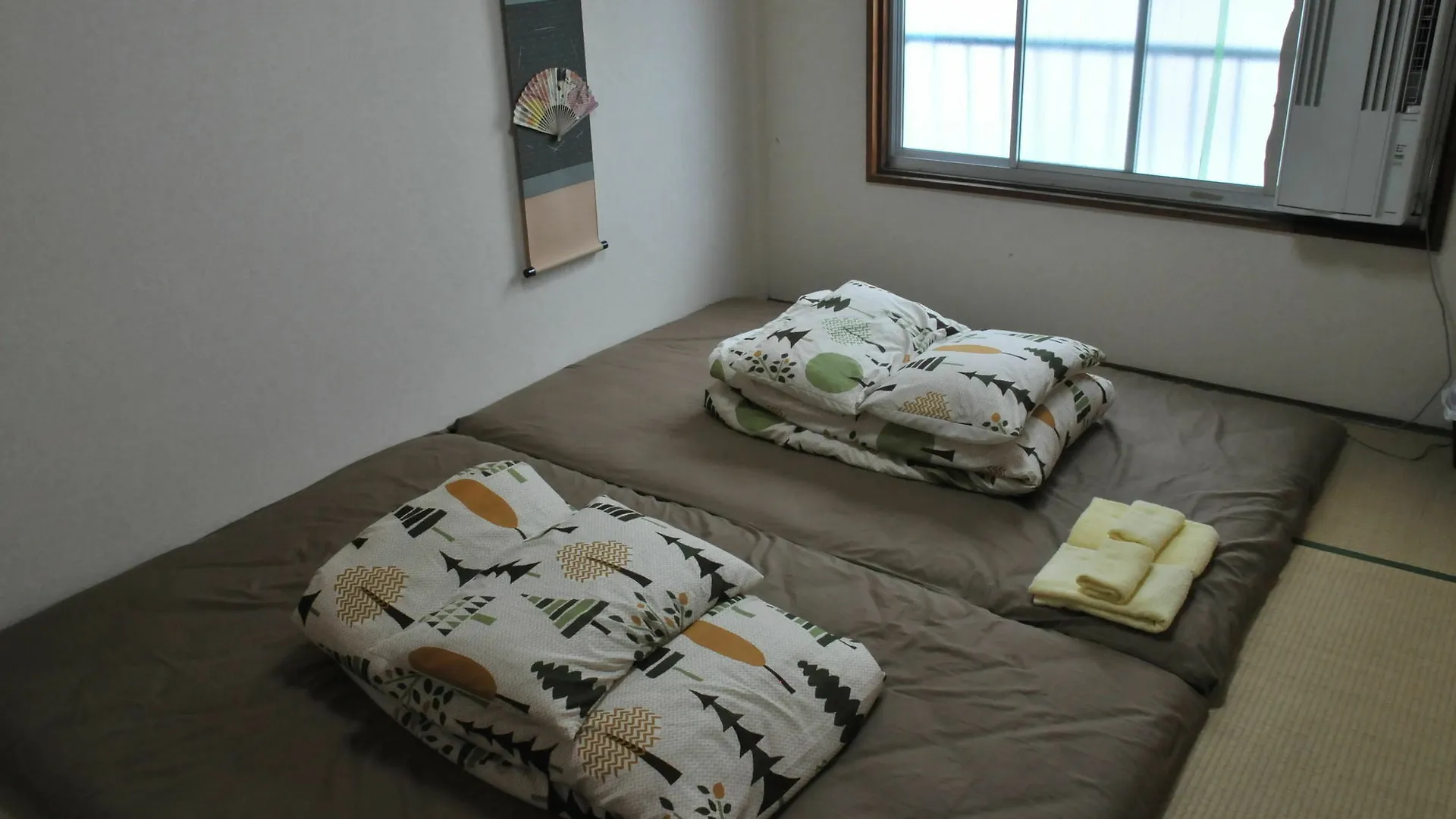 Oyado Kyoto Station 2 Villa