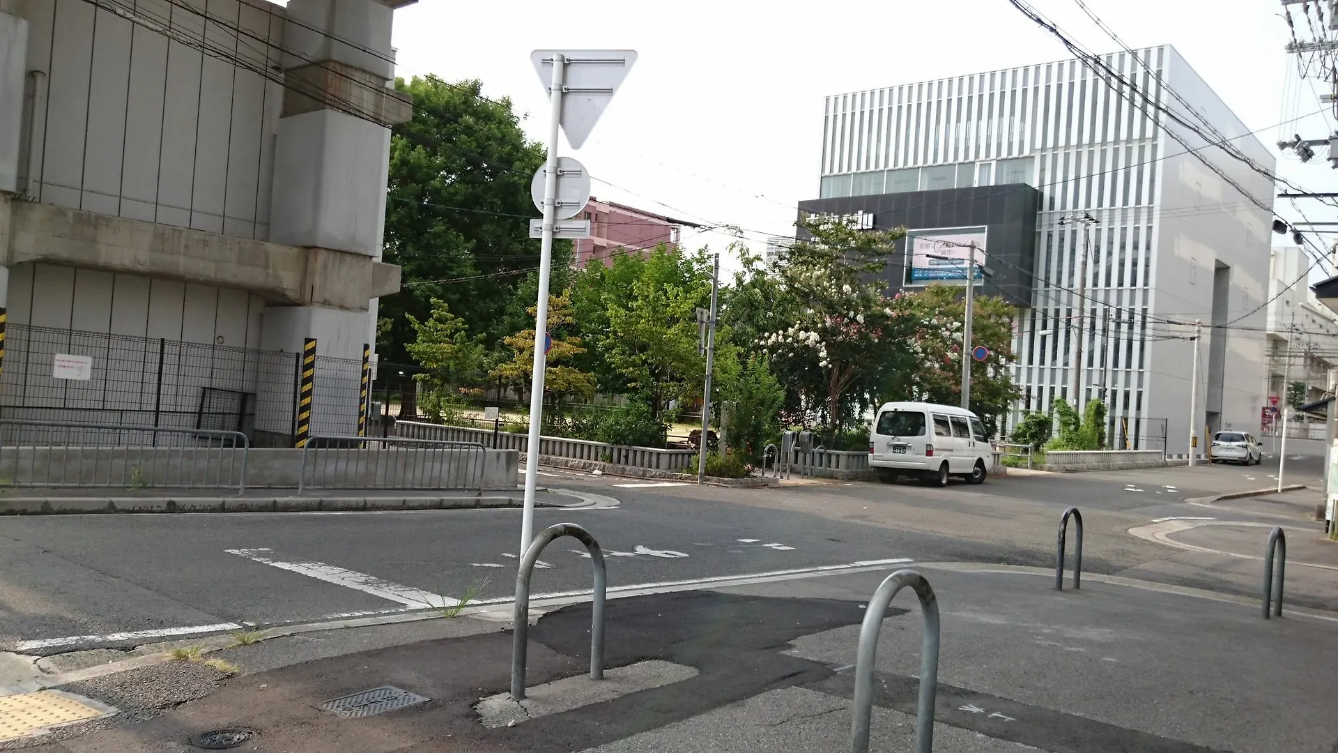 Oyado Kyoto Station 2 Villa 0*,
