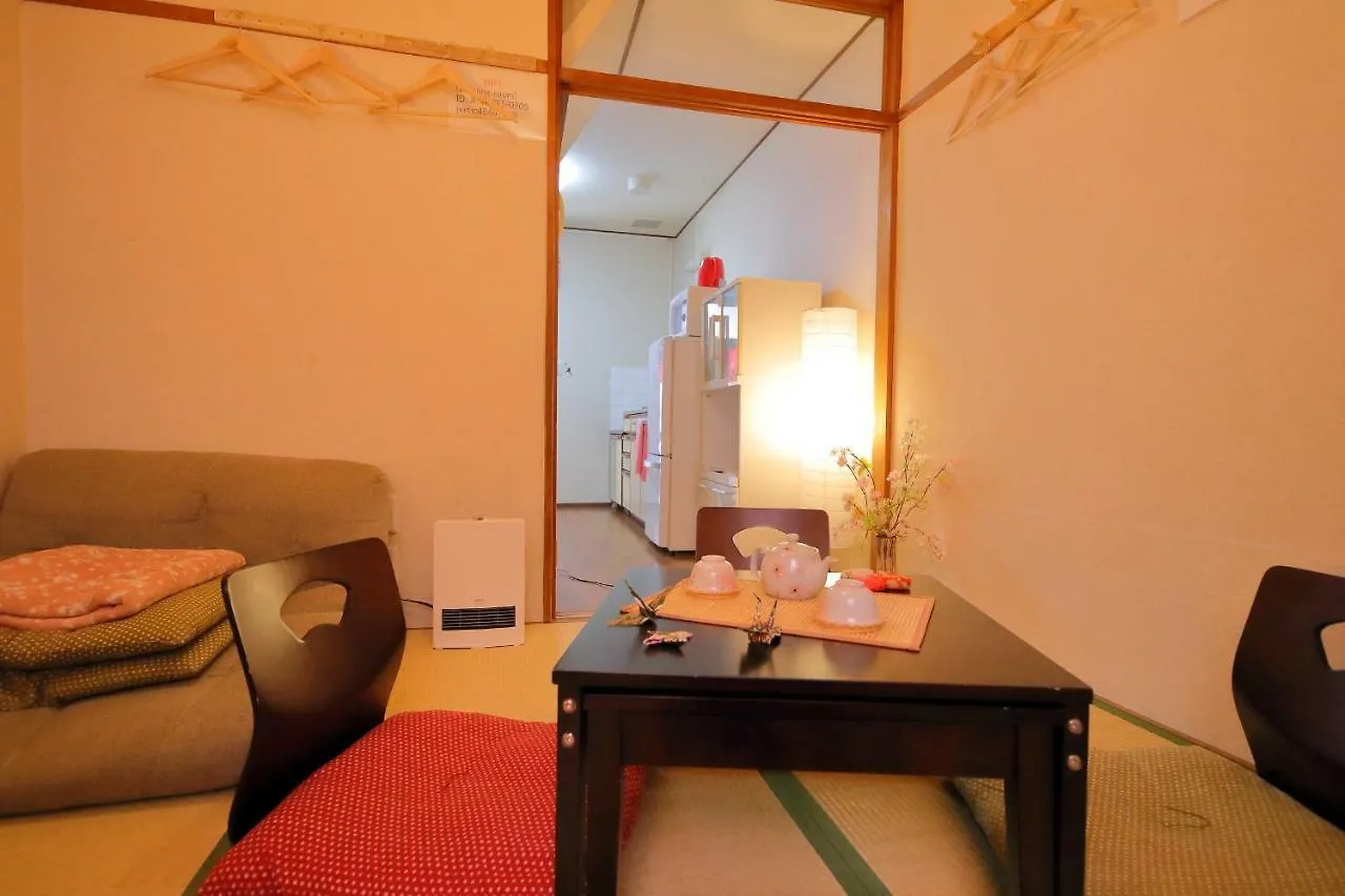 Oyado Kyoto Station 2 Villa Holiday home