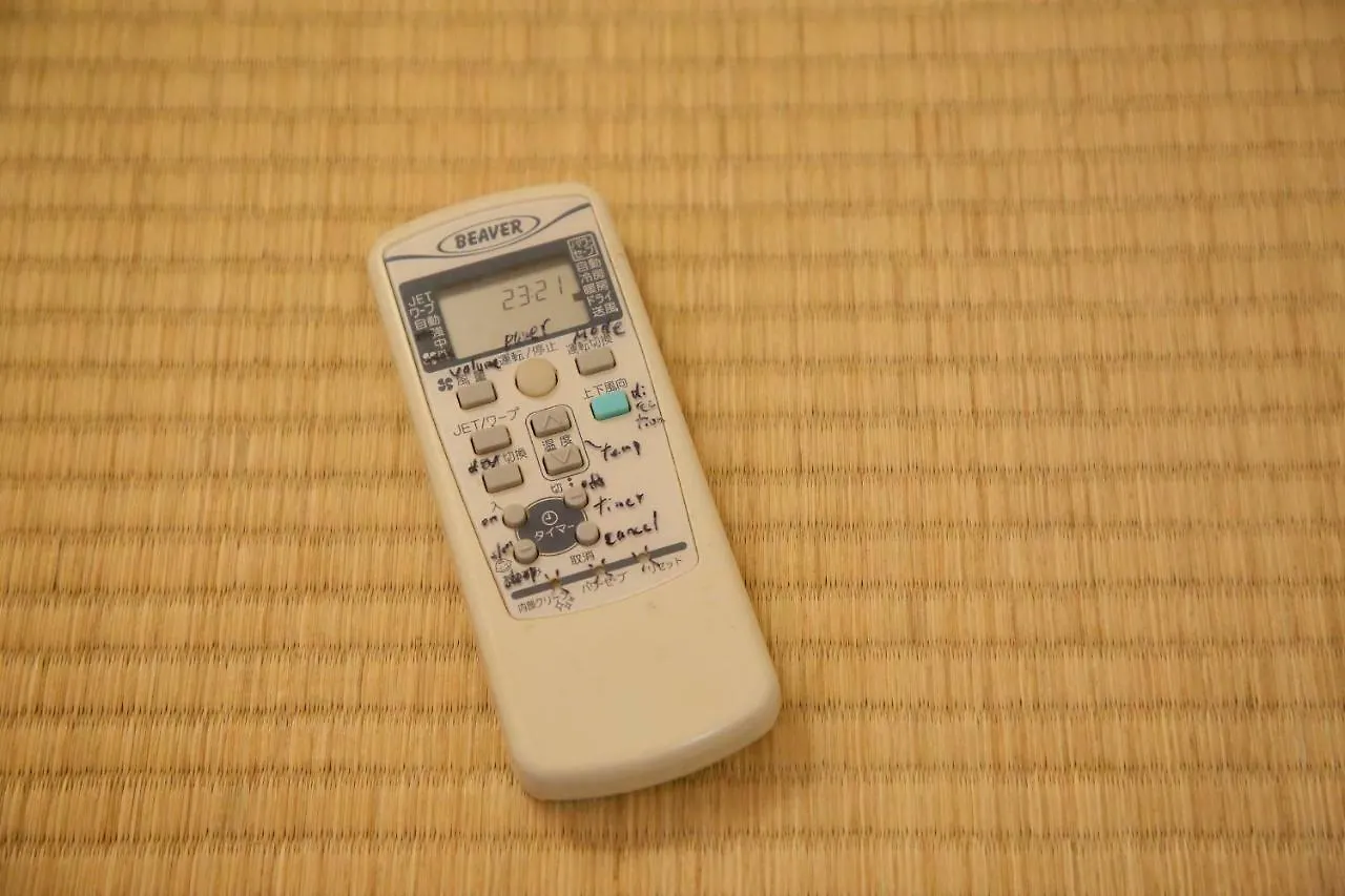 Holiday home Oyado Kyoto Station 2 Villa Japan