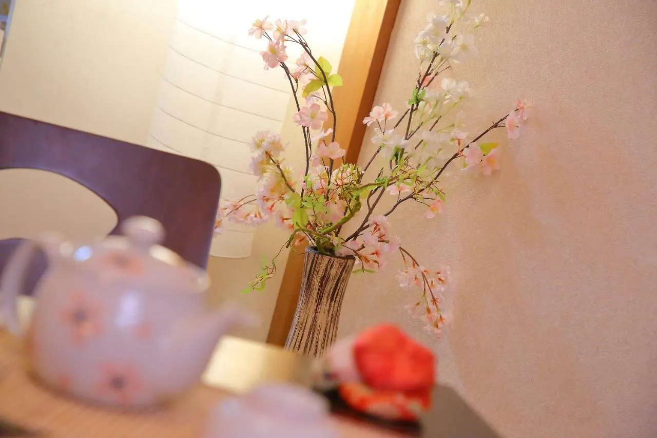 펜션 Oyado Kyoto Station 2 빌라